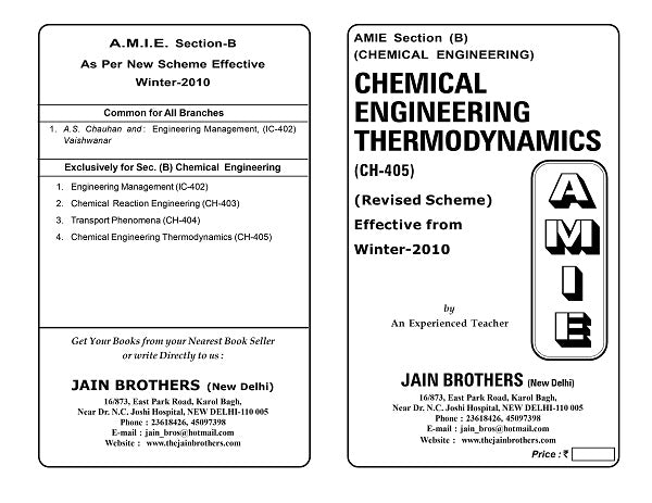 AMIE Section (B) Chemical Engineering Thermodynamics (CH-405 ...