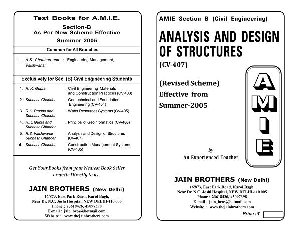 AMIE Section (B) Analysis And Design Of Structures (CV-407) – Jainbookmart