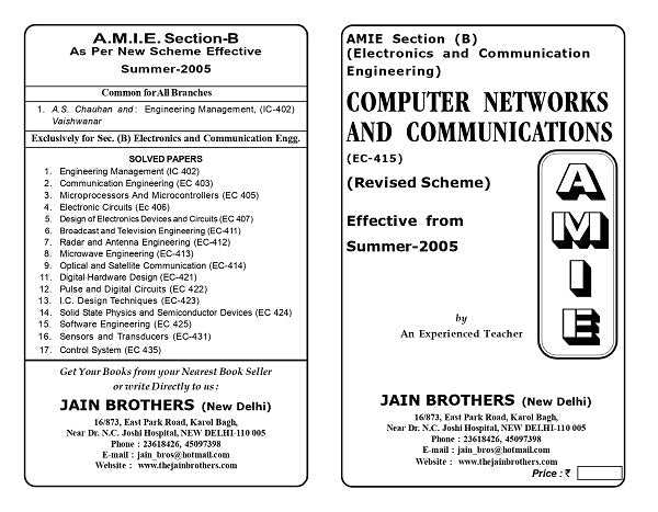 AMIE Section (B) Computer Networks And Communications (EC-415 ...