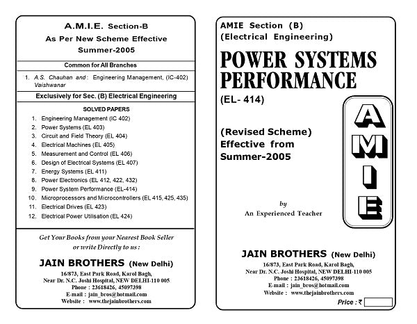 AMIE Section (B) Power Systems Performance (EL-414) – Jainbookmart