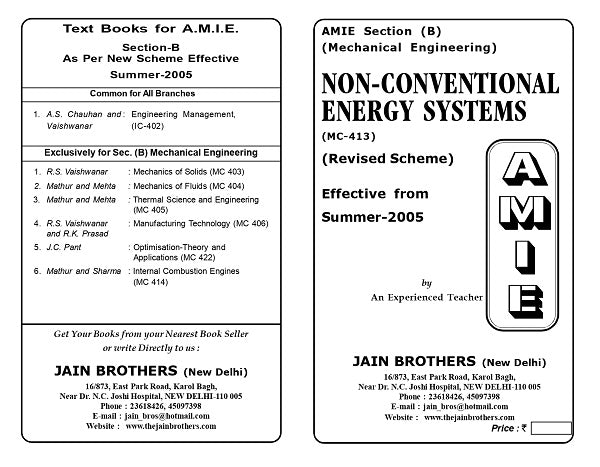 AMIE Section (B) Non-Conventional Energy Systems (MC-413) – Jainbookmart