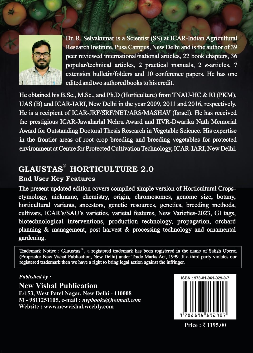 Glaustas Horticulture 2.0 Updated Version - Volume 1 By R. Selvakumar