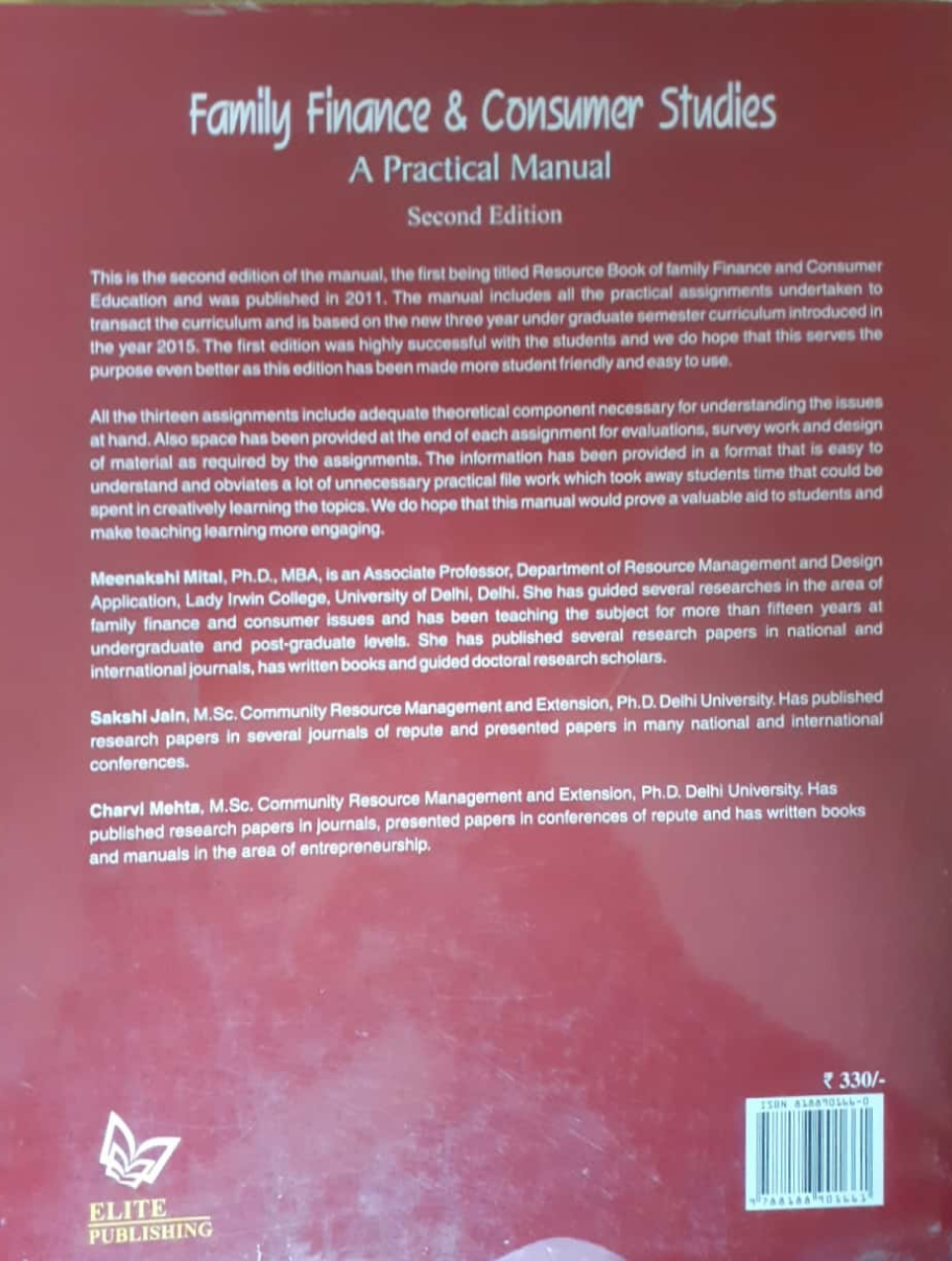 Family Finance & Consumer Studies A Practical Manual by Meenakshi Mittal, Sakshi Jain and Charvi Mehta