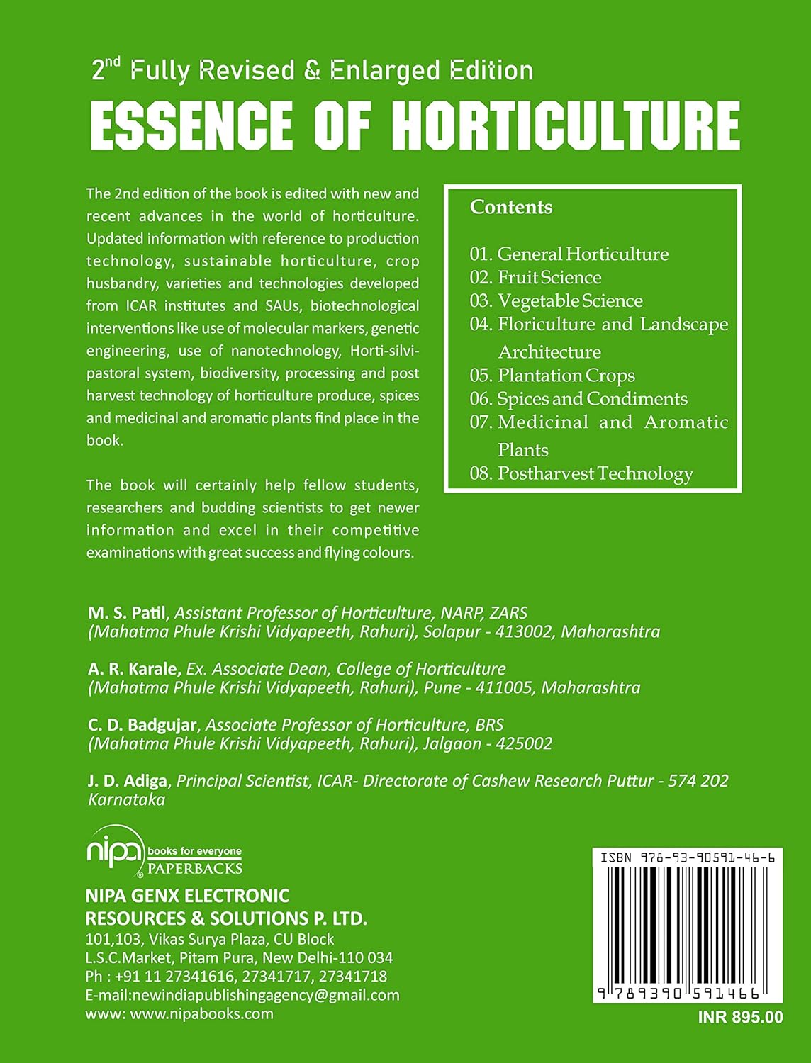 Essence of Horticulture 2nd Edition by M. S. Patil, A. R. Karale