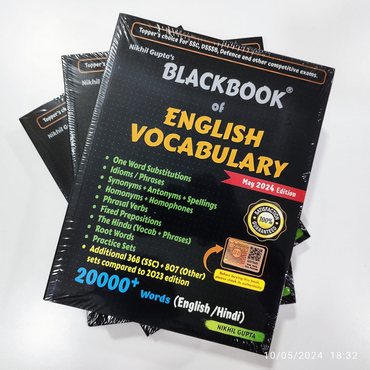 BlackBook of English Vocabulary 20000 words May 2024 by Nikhil Gupta