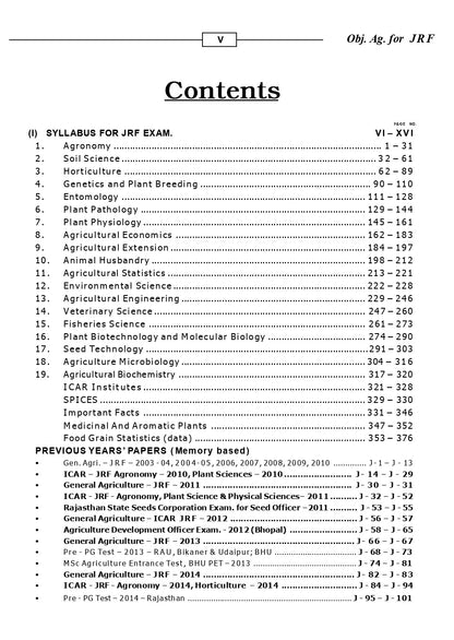 Objective Agriculture 24th Edition Includes Previous Papers Questions of JRF, Exams by S.R. Kantwa