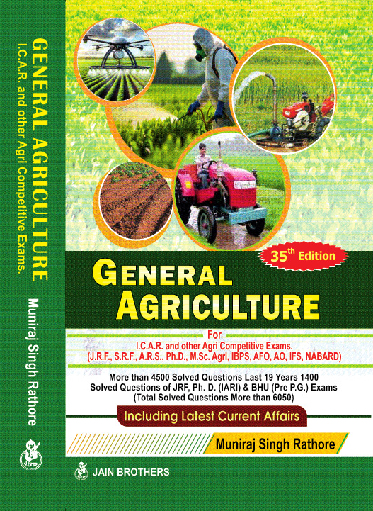 General Agriculture 35th Edition by Muniraj Singh Rathore