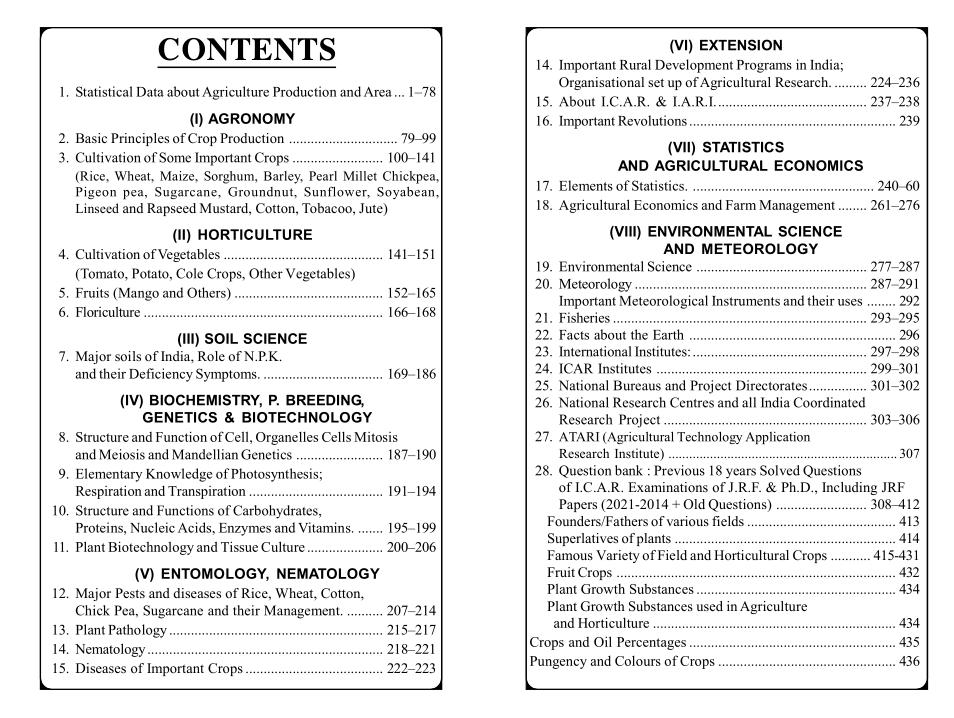 General Agriculture 35th Edition by Muniraj Singh Rathore