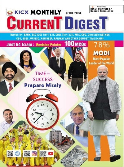 KICX Monthly April 2023 Current Digest (English Medium) (4139)