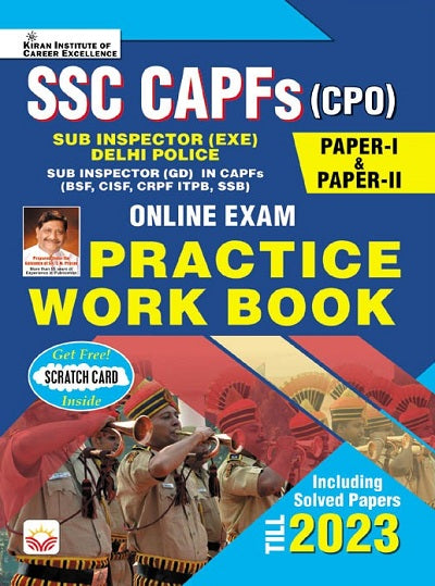 SSC CAPFs (CPO) Paper I and Paper II Online Exam Practice Work Book Including Solved Papers Till 2023 (English Medium) (4409)