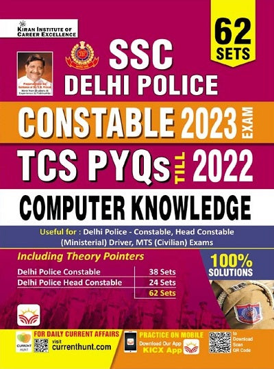 SSC Delhi Police Constable Computer Knowledge Yearwise TCS PYQs 2023 Exam 62 Sets with 100% Solutions (English Medium) (4433)