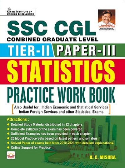 SSC CGL Tier II Paper III Statistics Practice Work Book (English Medium) (4467)