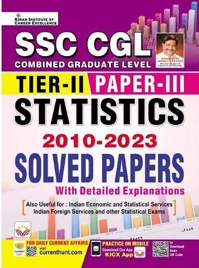 SSC CGL Tier II Paper III Statistics 2010 to 2023 Solved Papers With Detailed Explanations (English Medium) (4468)