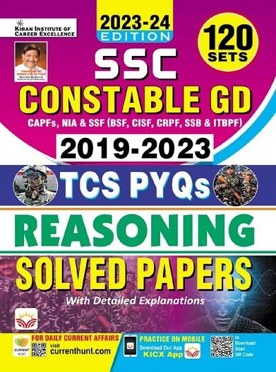 SSC TCS PYQs Constable GD Reasoning Solved Papers (English Medium) (4530)