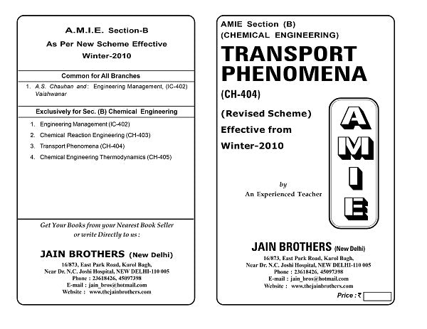 AMIE Section (B) Transport Phenomena (CH-404)