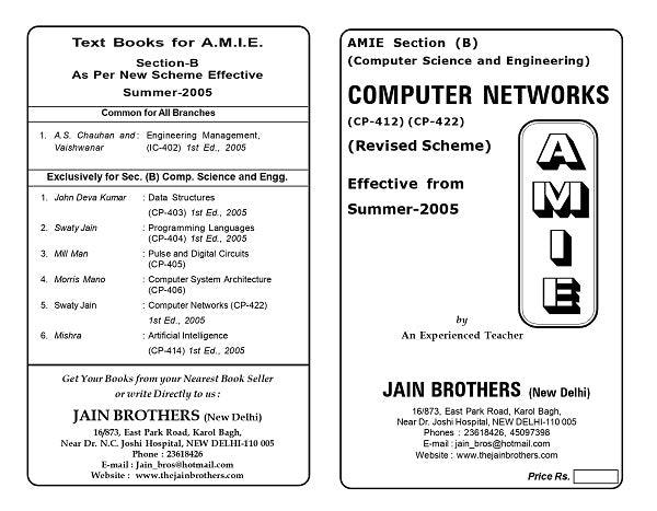 AMIE Section (B) Computer Networks (CP-412, 422) – Jainbookmart