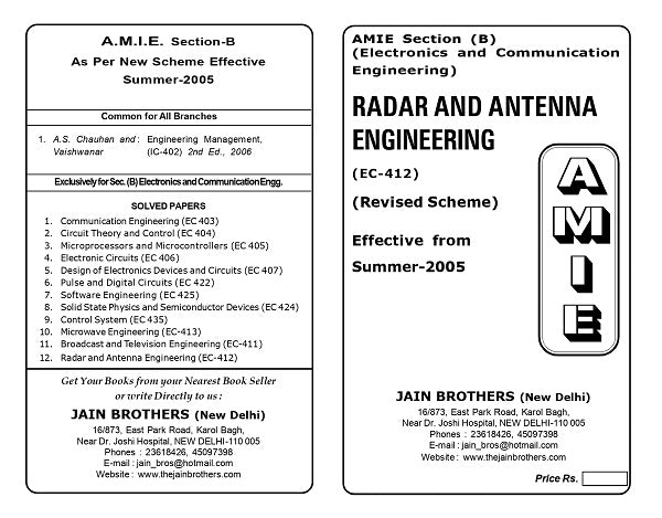 AMIE Section (B) Electronics And Communication Engineering – Jainbookmart