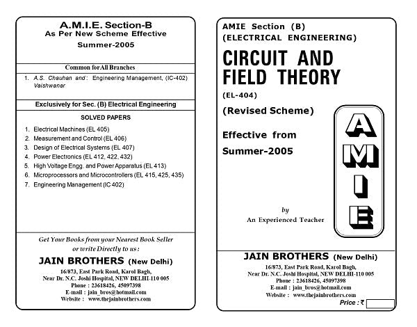 AMIE Section (B) Electrical Engineering – Jainbookmart