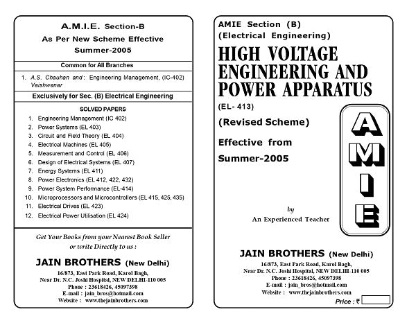 AMIE Section (B) High Voltage Engineering and Power Apparatus (EL-413)