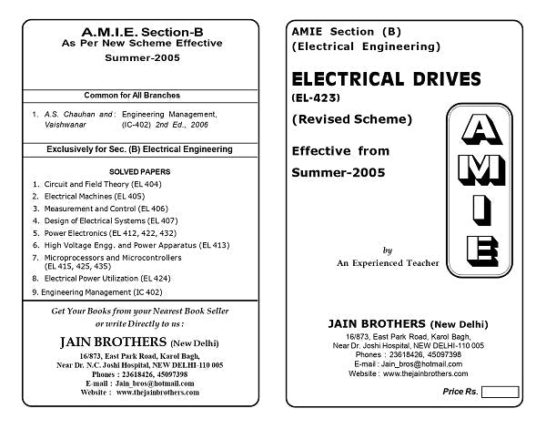 AMIE Section (B) Electrical Drives (EL-423)