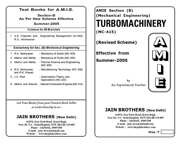 AMIE Section (B) Mechanical Engineering – Jainbookmart