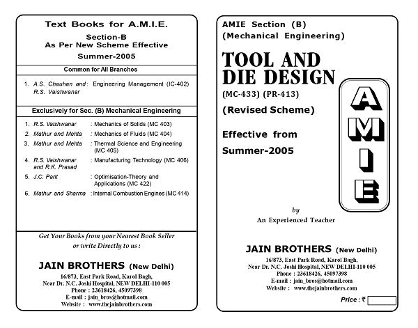 AMIE Section (B) Tool and Die Design (MC-433) (PR-413)